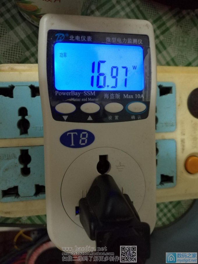 5.26更新AISO插件,煲机试听:D个USB声卡和SK3875听论坛交易区的