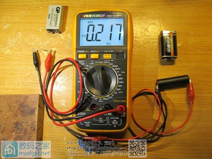 任性的14500一脚踢开了6F22 任性的14500一脚踢开了6F22