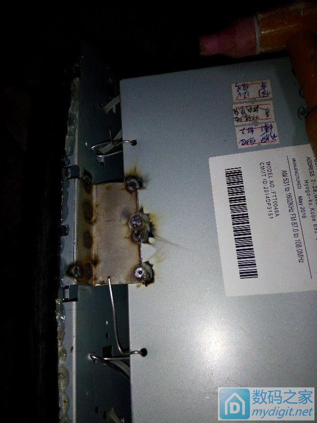 暴力改装大屏RAV4无碟车机上车,手机党慎入多图 暴力改装大屏RAV4无碟车机上车,手机党慎入多图