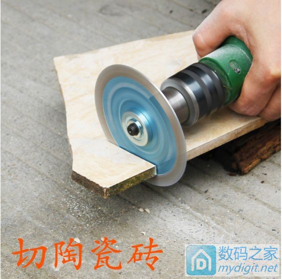 网购一个电钻转换连接杆,可以使手枪钻变角磨机切割机