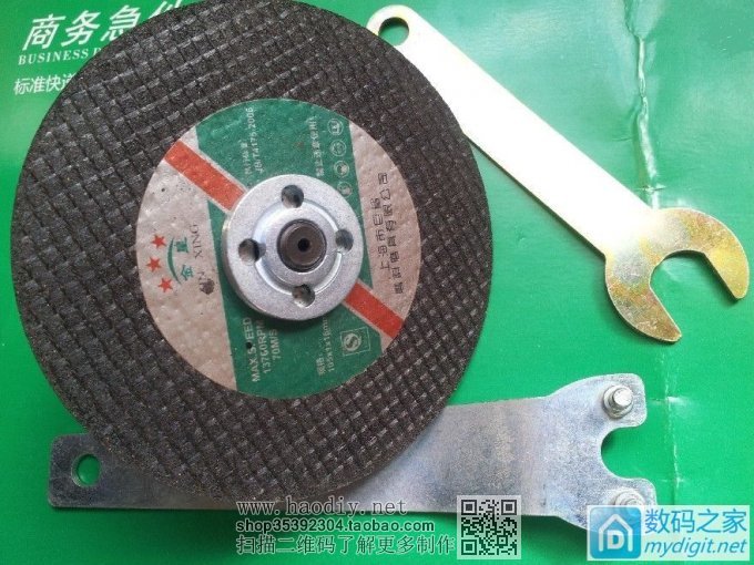 网购一个电钻转换连接杆,可以使手枪钻变角磨机切割机 网购一个电钻转换连接杆,可以使手枪钻变角磨机切割机