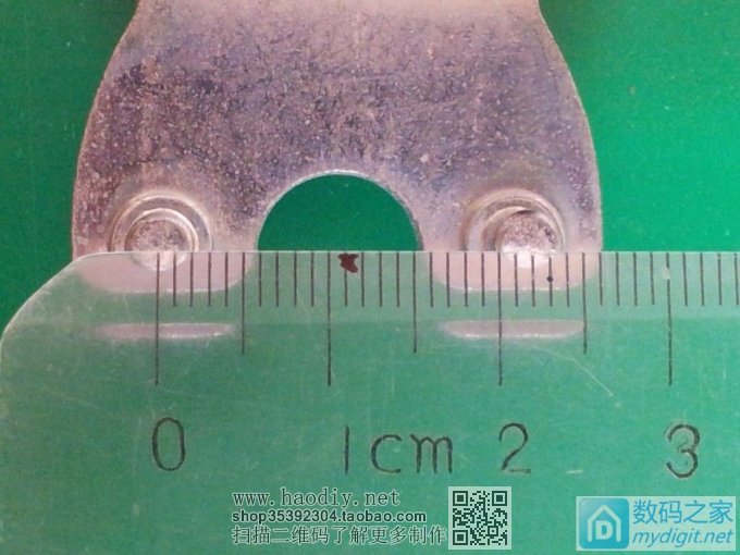 网购一个电钻转换连接杆,可以使手枪钻变角磨机切割机