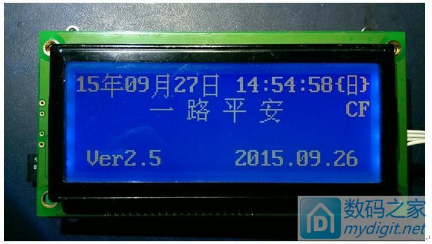 集OBD、GPS和GPRS于一体的行车信息记录仪 集OBD、GPS和GPRS于一体的行车信息记录仪