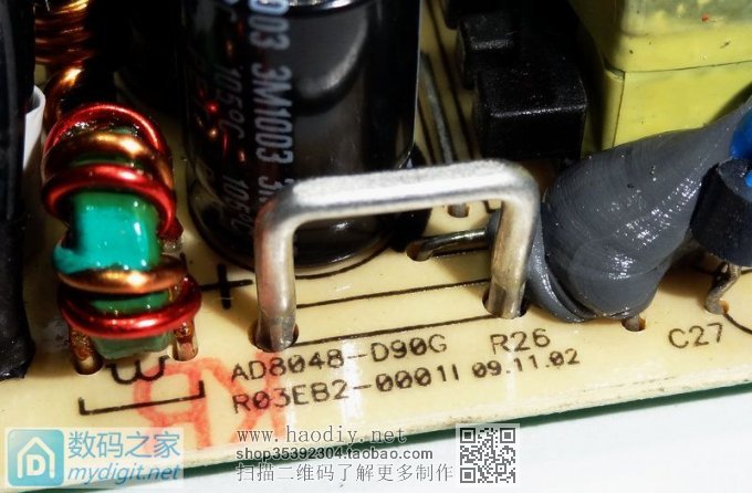 MM DIYǷûDIY 5V4Aڳ