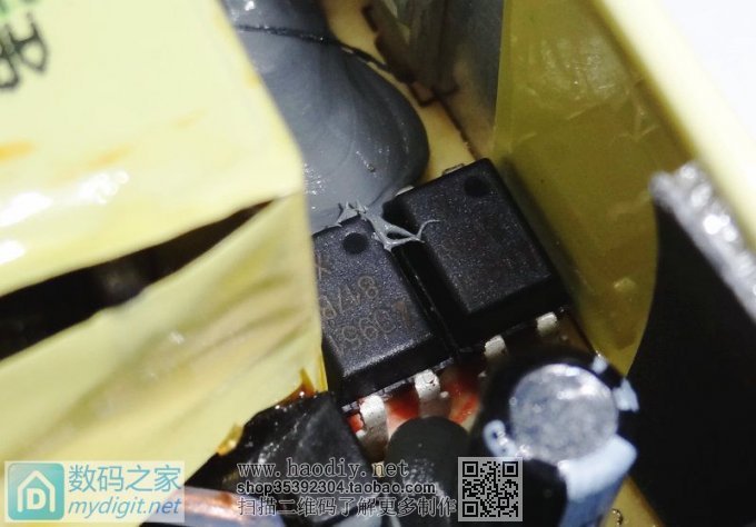 MM DIYǷûDIY 5V4Aڳ