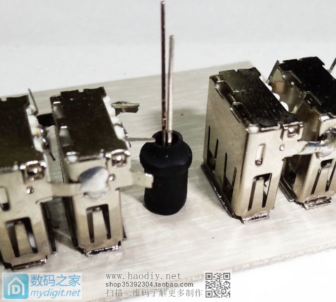 MM DIYǷûDIY 5V4Aڳ