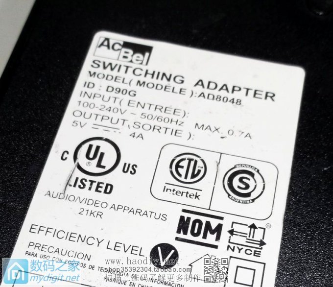 MM DIYǷûDIY 5V4Aڳ