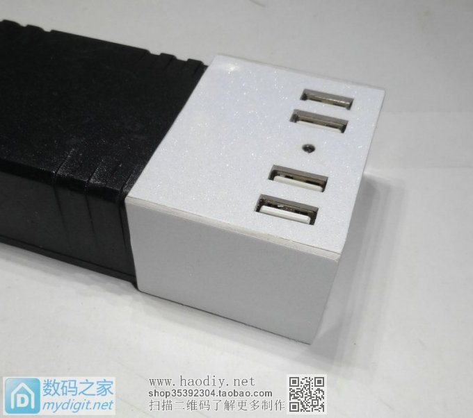 MM DIYǷûDIY 5V4Aڳ