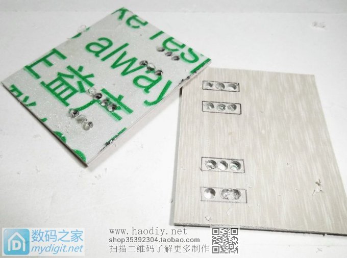 MM DIYǷûDIY 5V4Aڳ