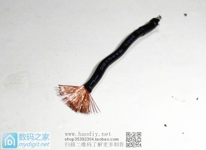 MM DIYǷûDIY 5V4Aڳ