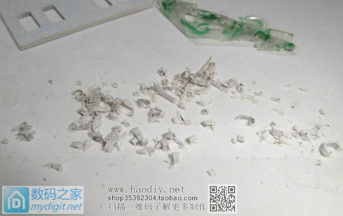 MM DIYǷûDIY 5V4Aڳ