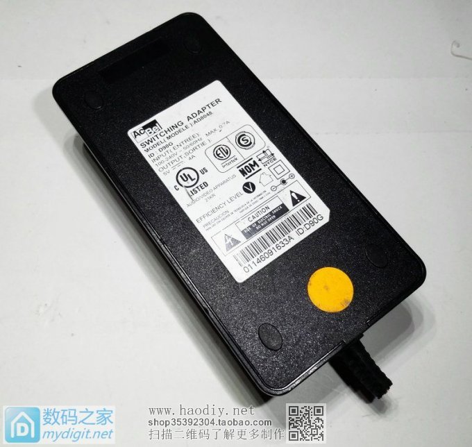 MM DIYǷûDIY 5V4Aڳ