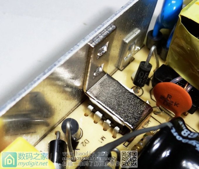 MM DIYǷûDIY 5V4Aڳ