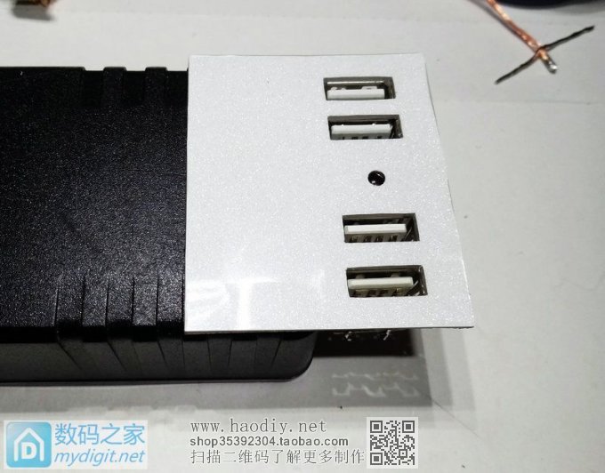 MM DIYǷûDIY 5V4Aڳ