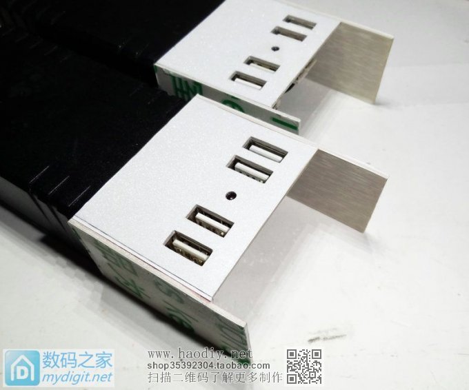 MM DIYǷûDIY 5V4Aڳ