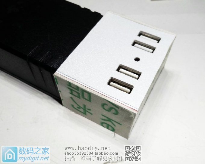 MM DIYǷûDIY 5V4Aڳ