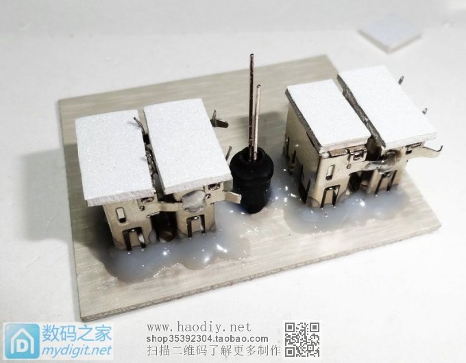 MM DIYǷûDIY 5V4Aڳ