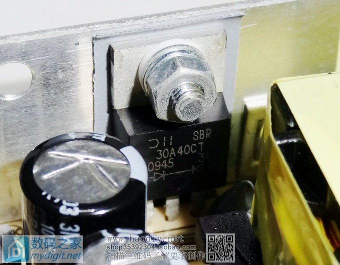 MM DIYǷûDIY 5V4Aڳ