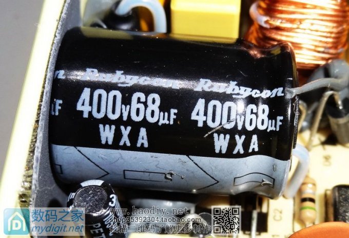 MM DIYǷûDIY 5V4Aڳ