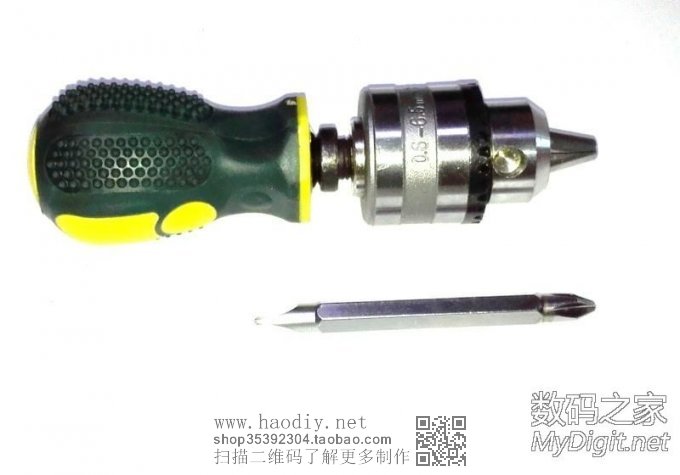 为小电批配个多用钻夹头~兼容4mm批头和麻花钻头了 为小电批配个多用钻夹头~兼容4mm批头和麻花钻头了