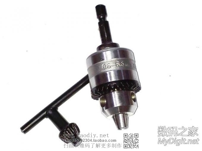 为小电批配个多用钻夹头~兼容4mm批头和麻花钻头了 为小电批配个多用钻夹头~兼容4mm批头和麻花钻头了