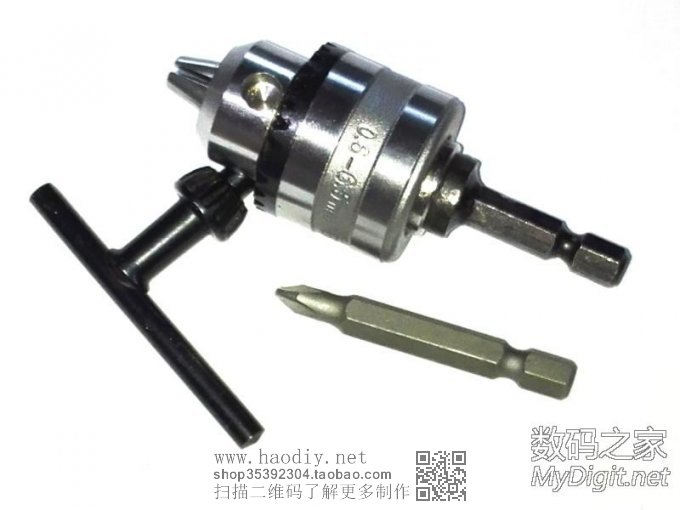 为小电批配个多用钻夹头~兼容4mm批头和麻花钻头了 为小电批配个多用钻夹头~兼容4mm批头和麻花钻头了