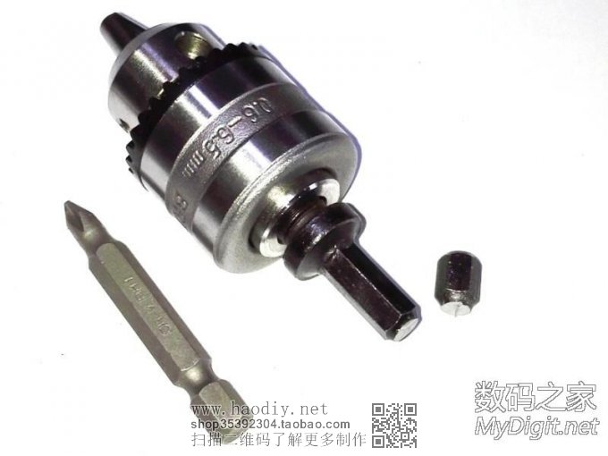 为小电批配个多用钻夹头~兼容4mm批头和麻花钻头了 为小电批配个多用钻夹头~兼容4mm批头和麻花钻头了