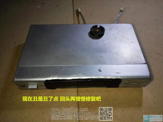 调频发射器加装频率显示 兼时钟,瞬间高大上