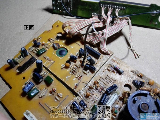 调频发射器加装频率显示 兼时钟,瞬间高大上 调频发射器加装频率显示 兼时钟,瞬间高大上