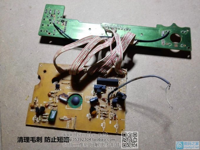 调频发射器加装频率显示 兼时钟,瞬间高大上 调频发射器加装频率显示 兼时钟,瞬间高大上