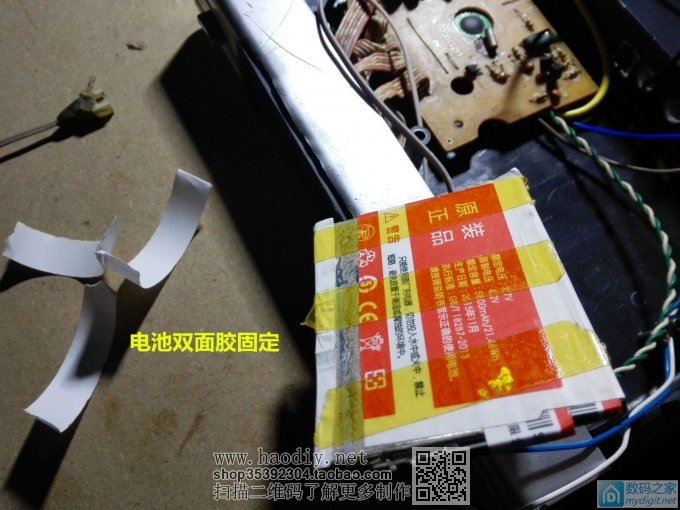 调频发射器加装频率显示 兼时钟,瞬间高大上