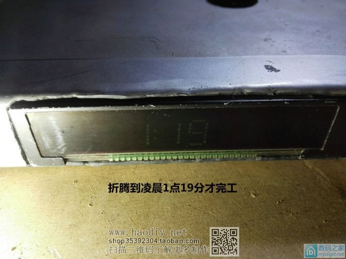 调频发射器加装频率显示 兼时钟,瞬间高大上