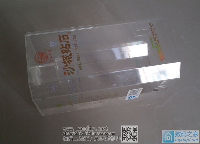 给TP 941 V6路由器DIY个防水盒 礼尚往来