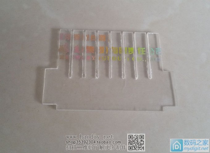 给TP 941 V6路由器DIY个防水盒 礼尚往来