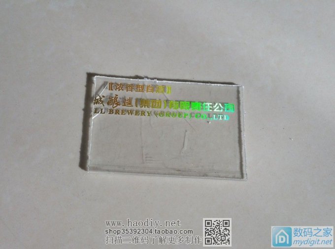 给TP 941 V6路由器DIY个防水盒 礼尚往来