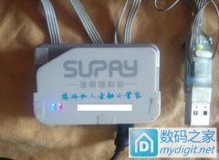 无需额外零件,用POS自带焊盘改装类似 stlink jlink的开源调试器B