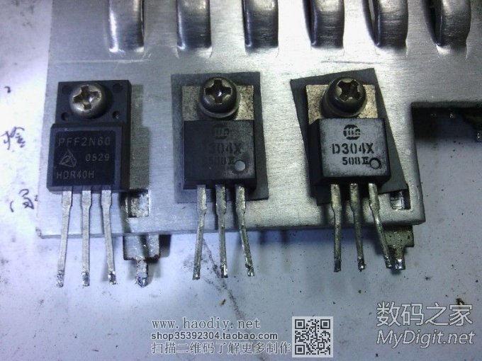 ATX-300WBԴĿɵԴ̳̣طSG6105DZ