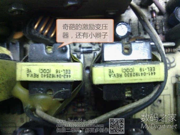 ATX-300WBԴĿɵԴ̳̣طSG6105DZ