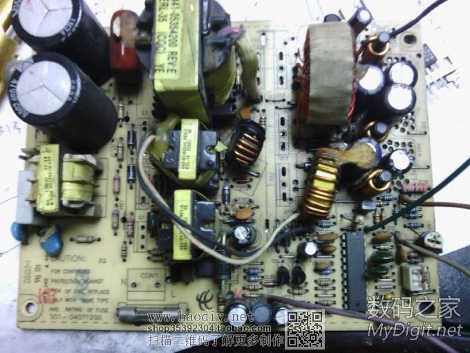 ATX-300WBԴĿɵԴ̳̣طSG6105DZ