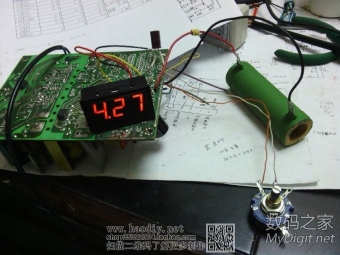 ATX-300WBԴĿɵԴ̳̣طSG6105DZ