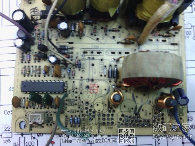 ATX-300WBԴĿɵԴ̳̣طSG6105DZ