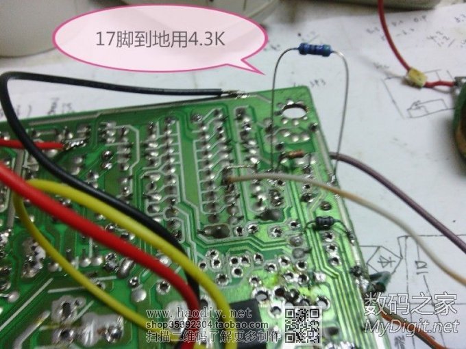 ATX-300WBԴĿɵԴ̳̣طSG6105DZ