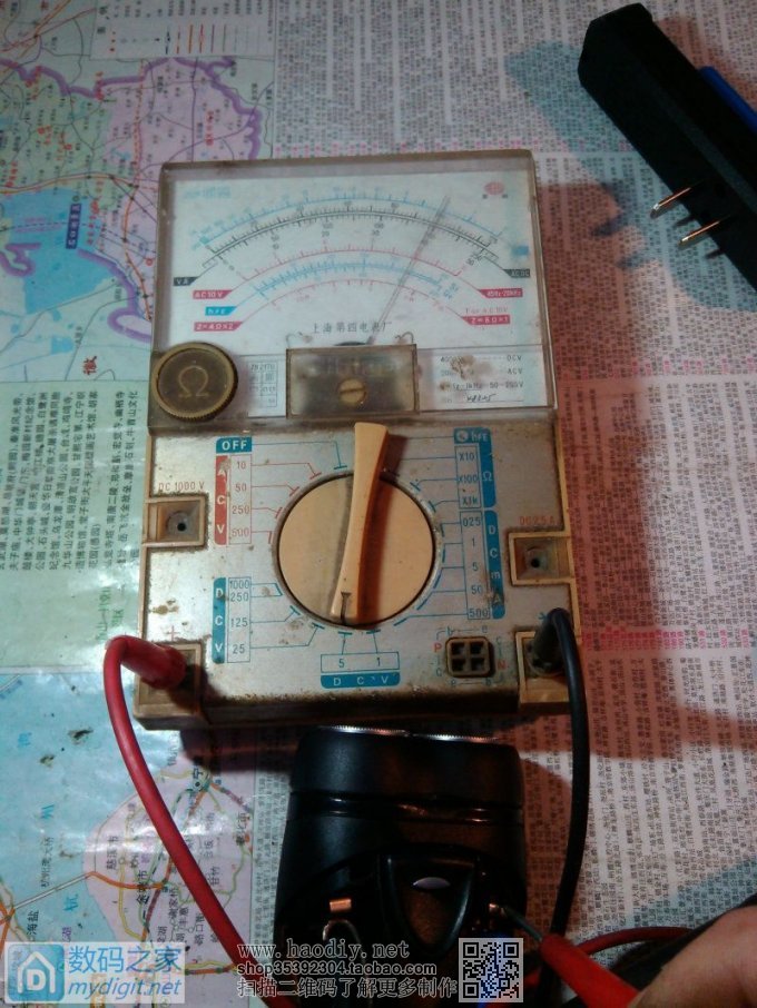 剃须刀改锂电池 剃须刀改锂电池