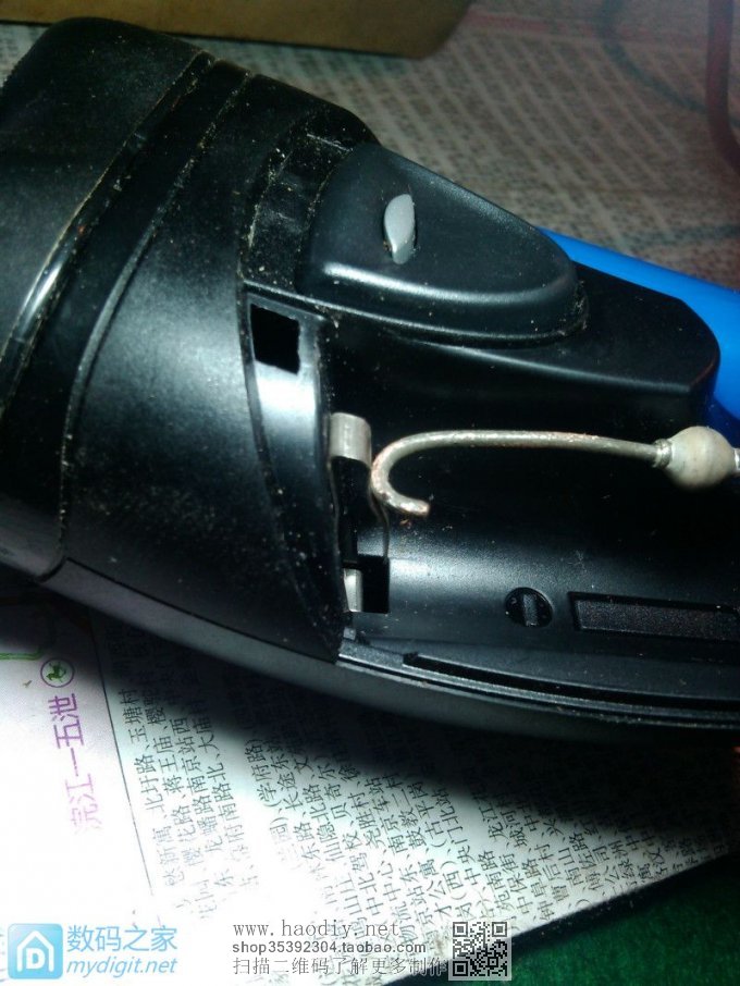 剃须刀改锂电池 剃须刀改锂电池