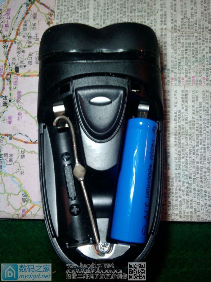 剃须刀改锂电池 剃须刀改锂电池