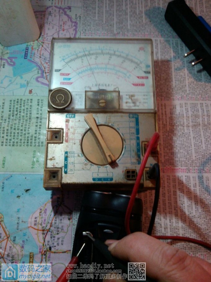 剃须刀改锂电池 剃须刀改锂电池