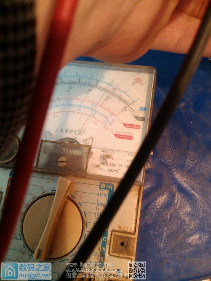 剃须刀改锂电池 剃须刀改锂电池