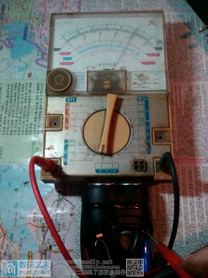 剃须刀改锂电池 剃须刀改锂电池