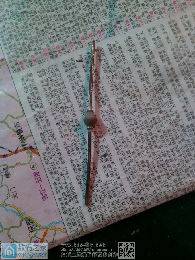 剃须刀改锂电池 剃须刀改锂电池