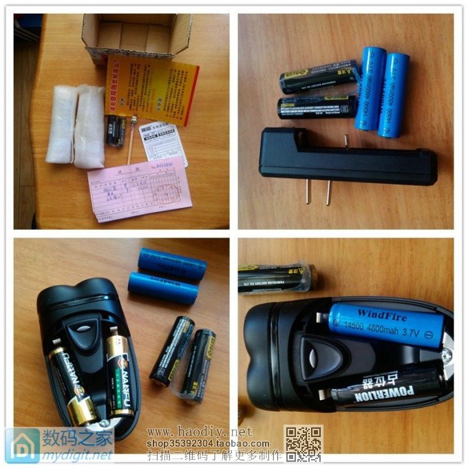 剃须刀改锂电池 剃须刀改锂电池